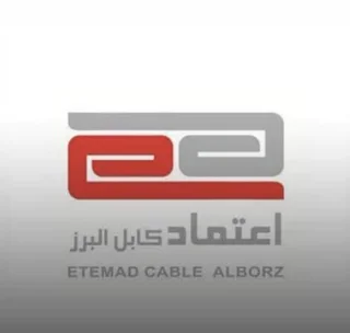 اعتماد کابل البرز